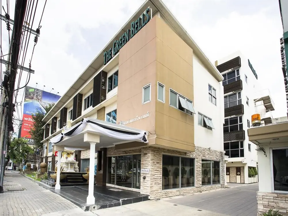 เดอะ กรีน เบลล์ เรสซิเดนซ์