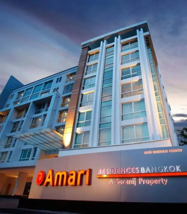อมารี เรสซิเดนซ์ กรุงเทพ