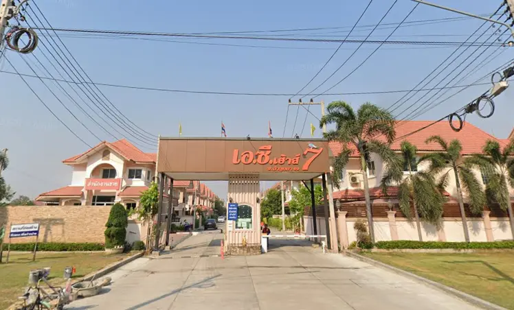 เอ.ซี.เฮ้าส์ 7 ลำลูกกา 69