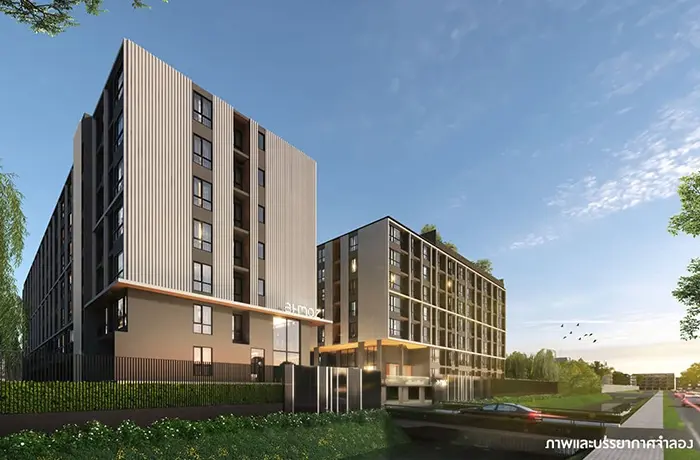 แอทโมซ แจ้งวัฒนะ (อาคาร A-C)