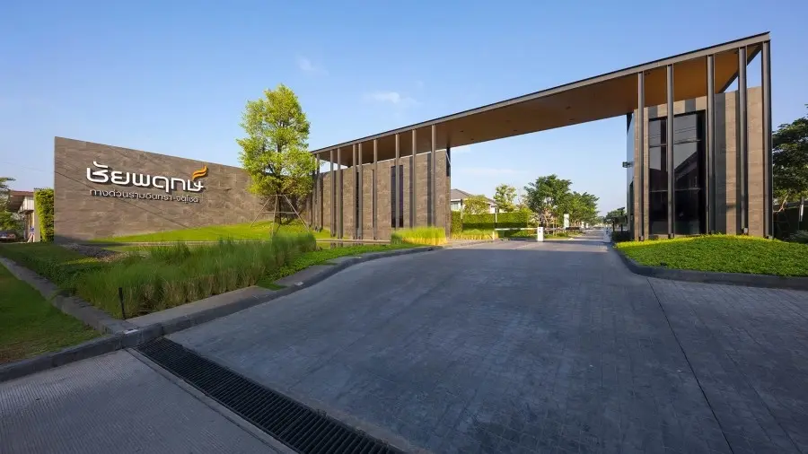 ชัยพฤกษ์ ทางด่วนรามอินทรา-จตุโชติ