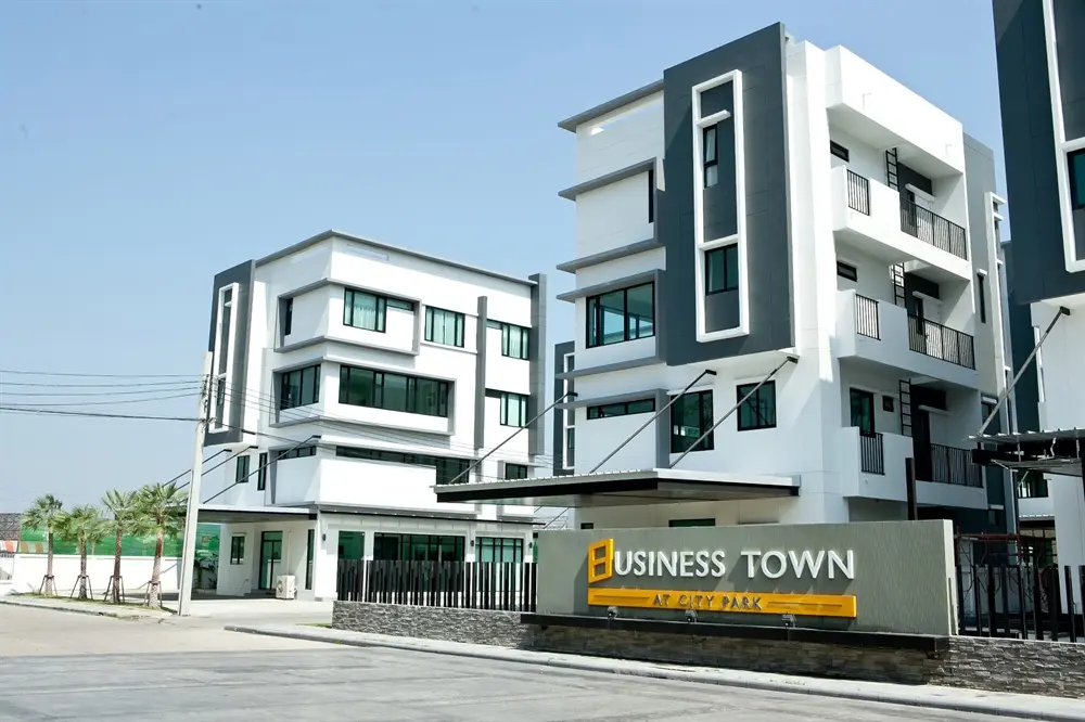 บิสสิเนส ทาวน์ แอท ซิตี้ ปาร์ค