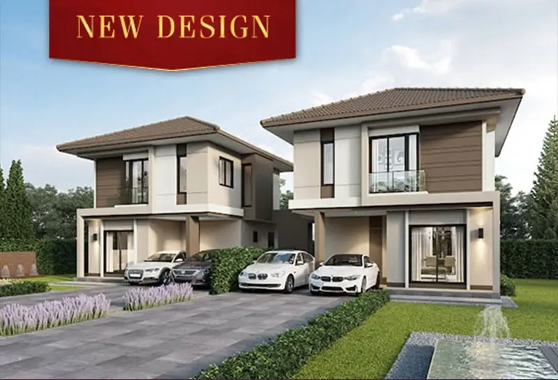 เดอะ บาลานซ์ ซิกม่า (ปิ่นเกล้า-สาย 5)