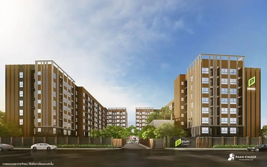 พลัมคอนโด แจ้งวัฒนะ-ดอนเมือง
