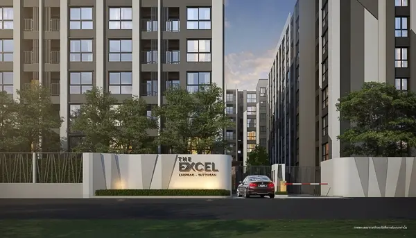 ดิ เอ็กเซล ลาดพร้าว-สุทธิสาร