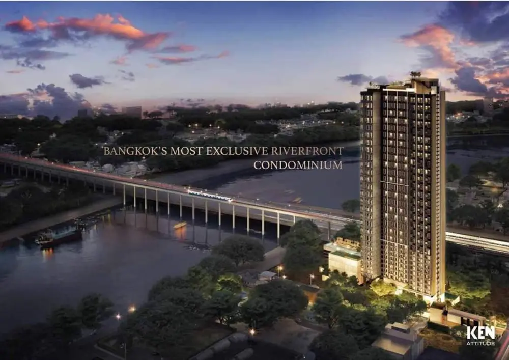 เคน แอทติจูด รัตนาธิเบศร์