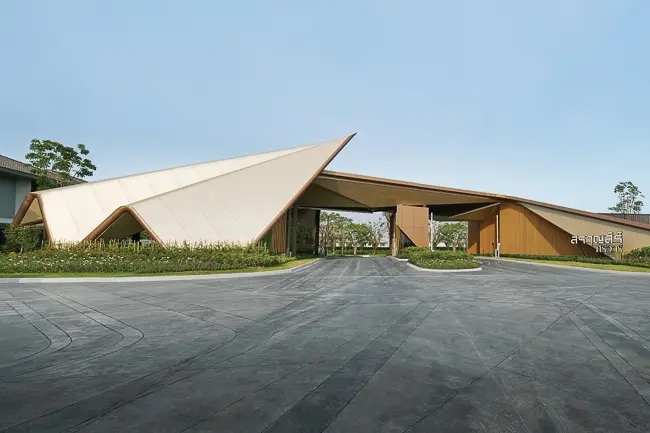 สราญสิริ ศรีวารี