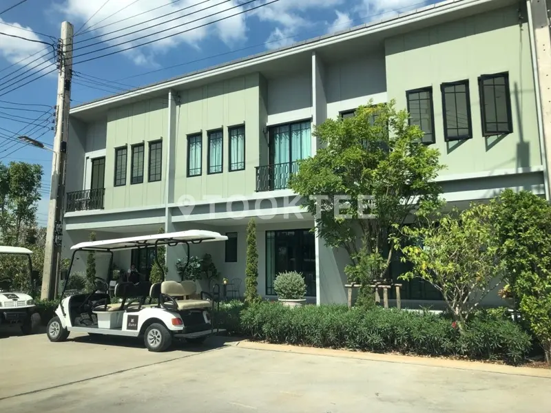 ชวนชื่น ทาวน์ บางใหญ่