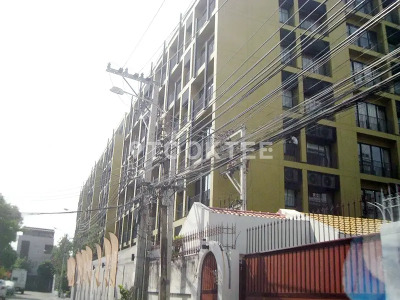 โนเบิล อเบิฟ ไวร์เลส-ร่วมฤดี