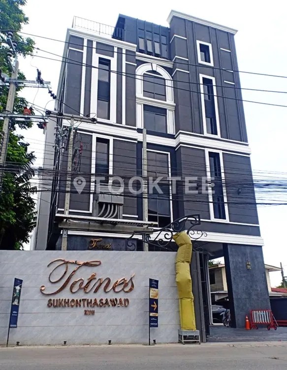 โททเนส เกษตร-นวมินทร์