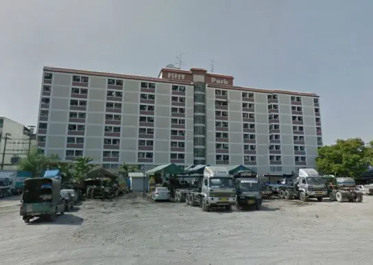 ฟิฟตี้ ปาร์ค