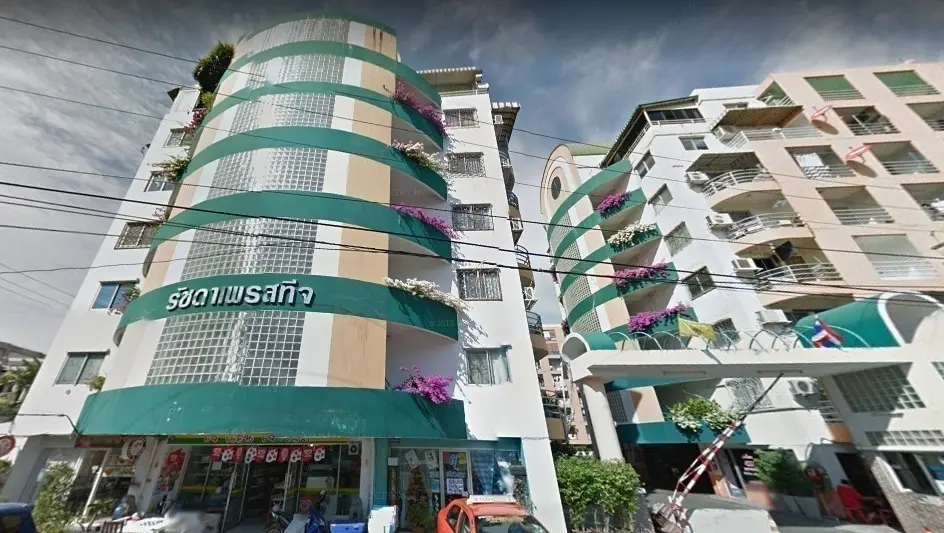 รัชดา เพรสทีจ