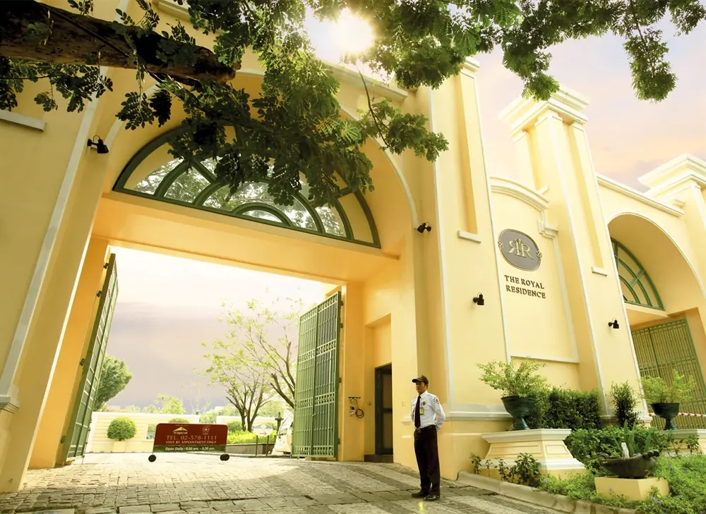 เดอะ รอยัล เกษตร-นวมินทร์