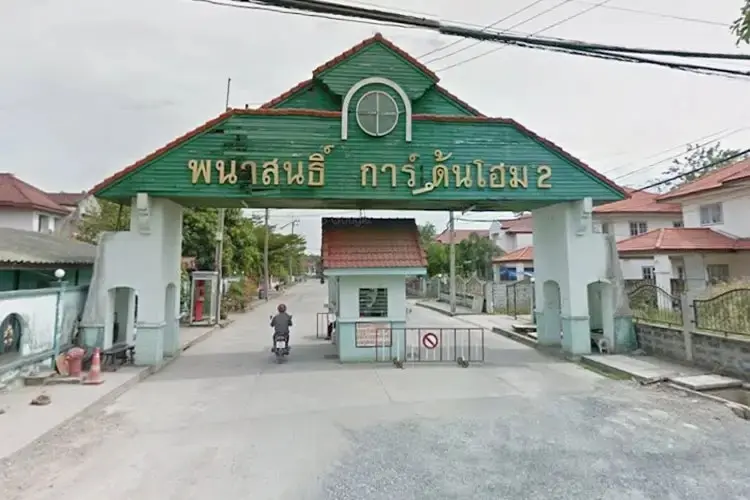 พนาสนธิ์การ์เด้นโฮม 2