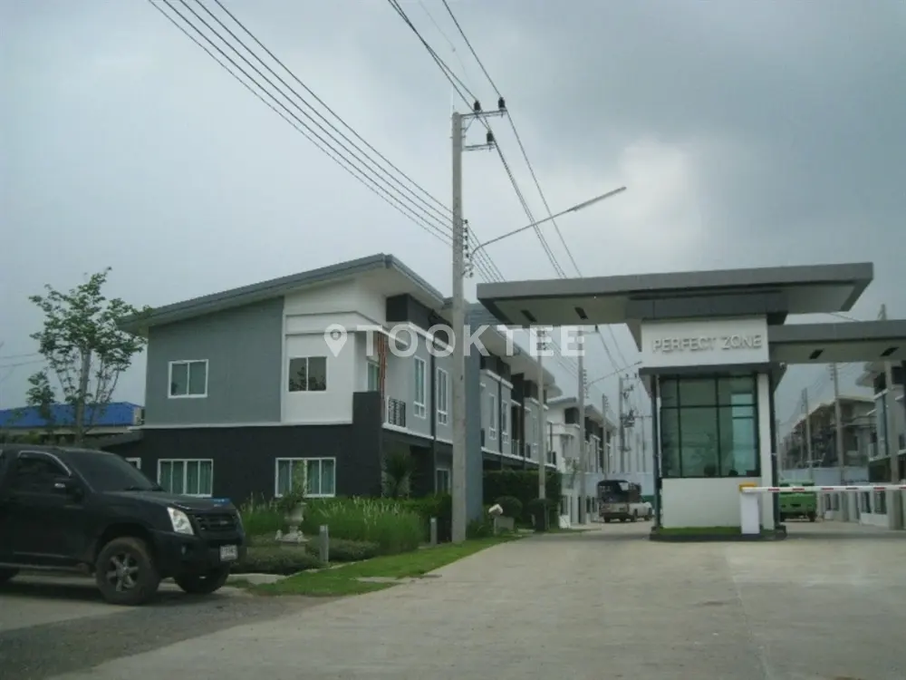 เพอร์เฟค โซน รังสิต คลอง 3