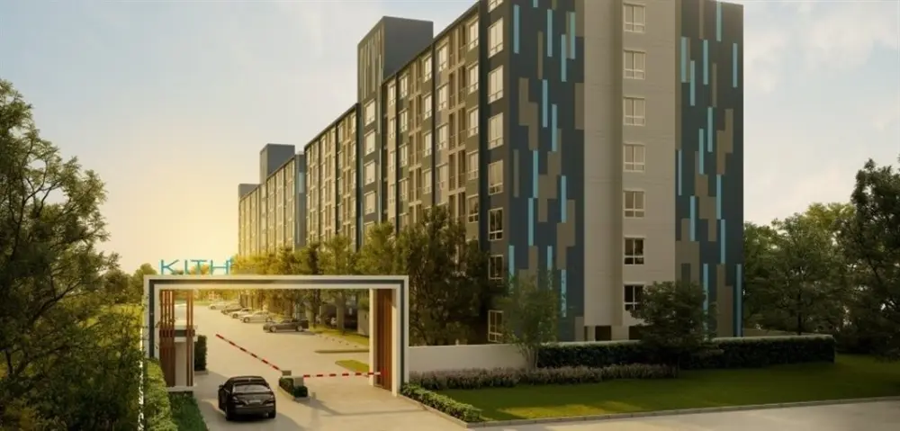 เดอะ คิทท์ ไลท์ บางกระดี-ติวานนท์